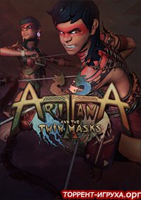 Aritana and the Twin Masks