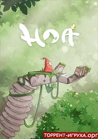 Hoa
