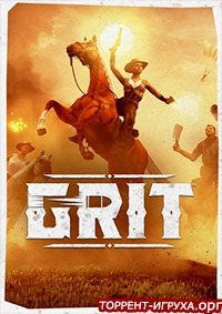 GRIT