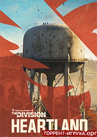 Tom Clancy's The Division Heartland