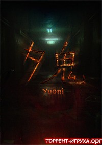 Yuoni
