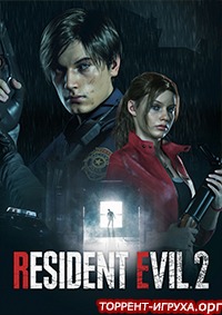 Resident Evil 2 (1998)