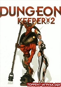 Dungeon Keeper 2