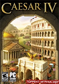 Caesar IV / Цезарь 4