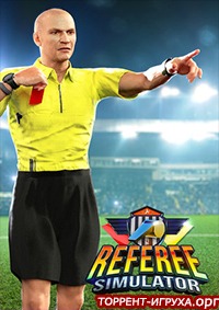 Referee Simulator