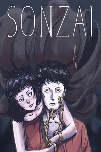 Sonzai