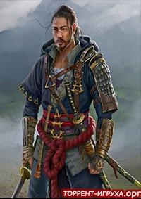 Assassin's Creed Project Hexe