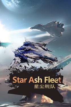 Star Ash Fleet