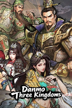 Danmo Three Kingdoms: Battle of Wits