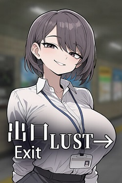 Exit Lust