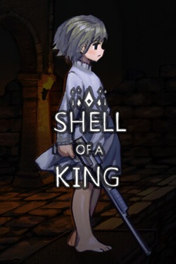 Shell of a King