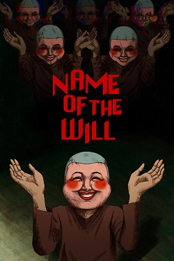 NAME OF THE WILL